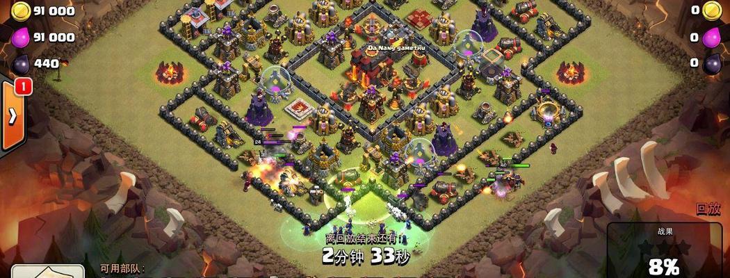 部落冲突(打造最强女巫阵容,全方位统治竞技场!)