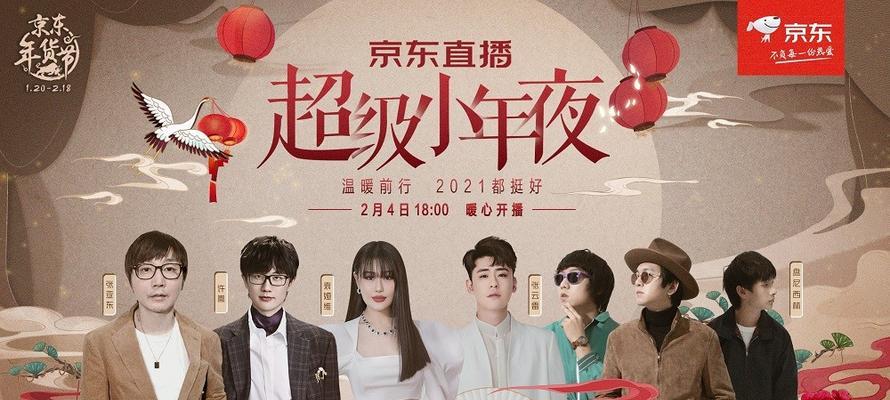 天龙八部（天龙大号攻略绝招，快速上位求婚装备一箩筐）