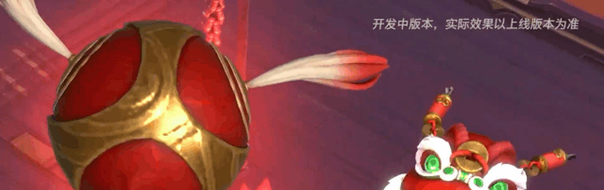 手游腕豪出装打法攻略（揭秘腕豪出装策略，让你在游戏中战无不胜！）