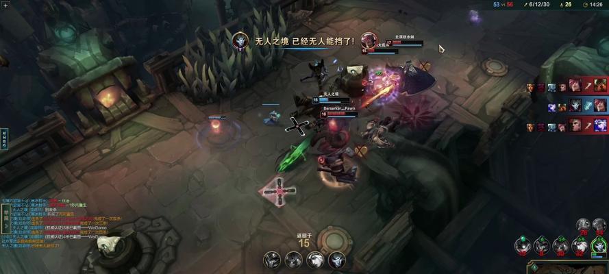 英雄联盟乱斗出装攻略（英雄联盟乱斗出装攻略，助您成为顶尖玩家！）