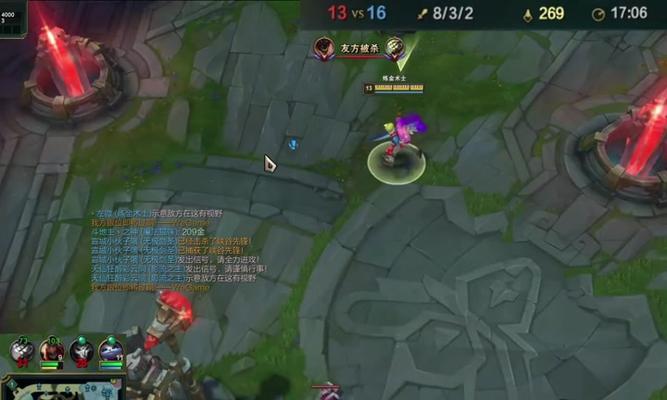 千变炼金最新出装攻略（掌握炼金术，打造无敌阵容！（）