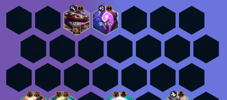 《霞洛出装攻略技巧推荐》(打造最强霞洛输出流,一招制敌!)