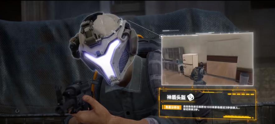 超凡先锋平民出装攻略（解锁游戏胜利的关键是合理搭配装备，让你的平民角色变身超级英雄）