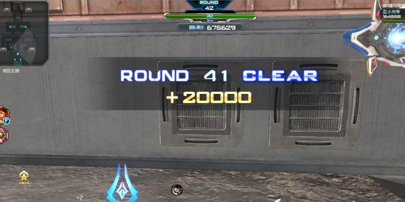 逆战无尽塔防出装攻略——打造最强防线的必备利器（带你一步步了解逆战无尽塔防模式中的出装技巧和策略）