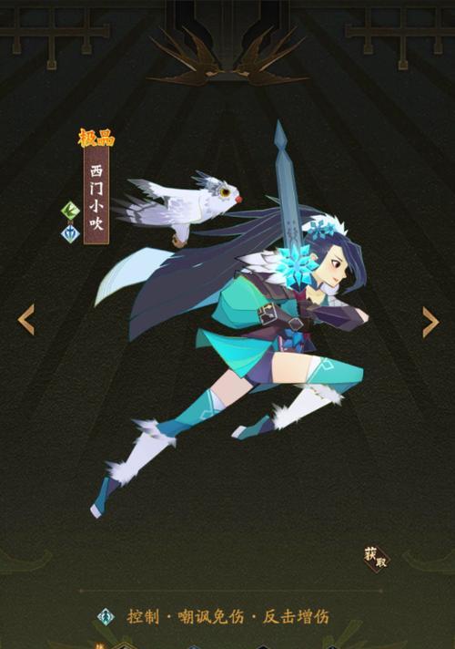 探寻神仙道猎命的奇妙世界（揭秘神仙道猎命的秘技与方法，让你走上人生巅峰）