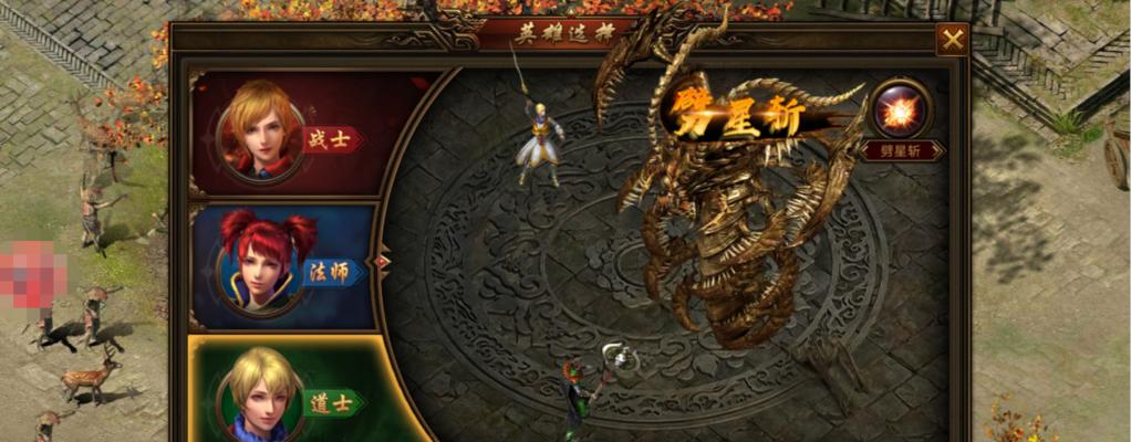 九界鬼冥出装攻略(深入探索九界鬼冥的出装技巧,为你的战斗之路保驾护航!)