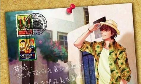 解密明星志愿3攻略结局的惊人真相(探索隐藏结局,解开全新游戏体验的密码)