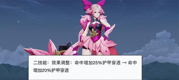 完美顶尖出装攻略（全方位解析英雄出装策略，助你登顶巅峰战场）