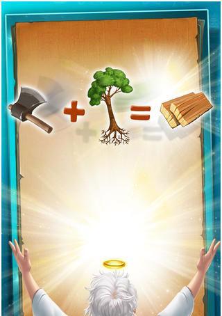 涂鸦上帝2任务攻略（发现创造力的奇妙之旅）