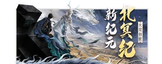 创世联盟方出装攻略（拥有无敌装备的秘诀一网打尽！）