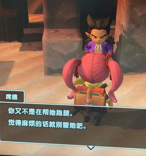 创世联盟方出装攻略（拥有无敌装备的秘诀一网打尽！）