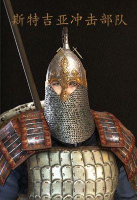 《以骑砍开办工厂攻略——探索工业化的奥秘》（工厂开办，轻松掌握，实现财富梦想）