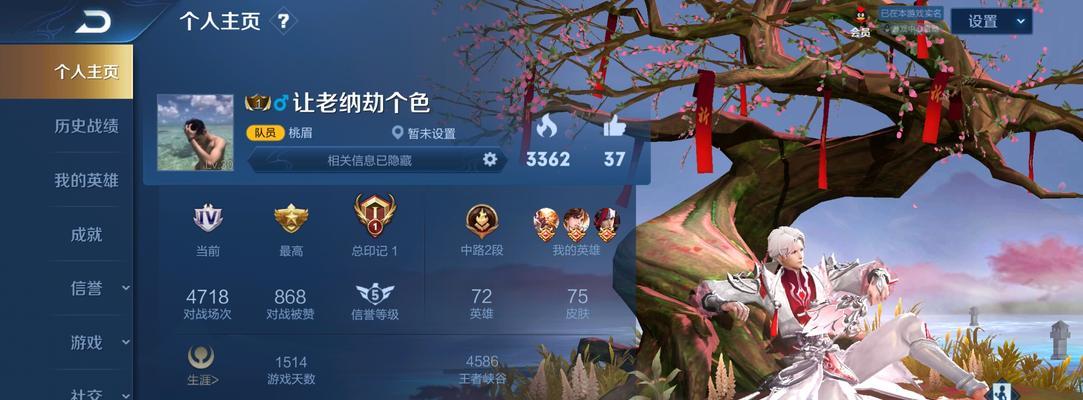 掌握终极战斗技巧！《地狱火战士》攻略大揭秘！（打造无敌战士，征服恶魔世界！）