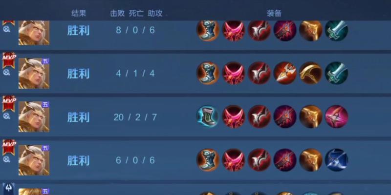 王者荣耀后羿出装顺序攻略（成为无敌射手，后羿出装攻略一网打尽）