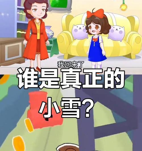 魔兽卡通大乱斗攻略（探索无尽的战斗世界，展现你的策略与实力！）