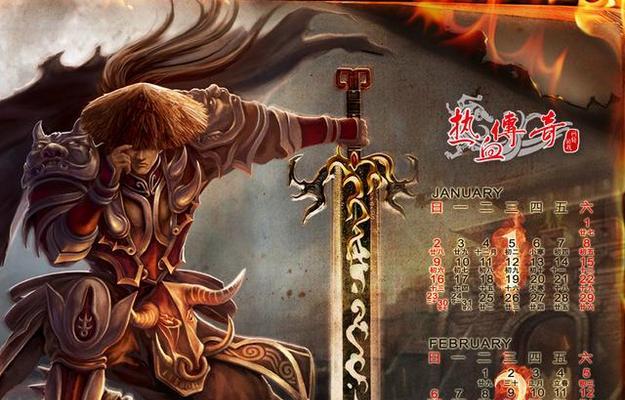 《小乐人马出装攻略大全》(掌握关键装备,提升胜率无压力!)