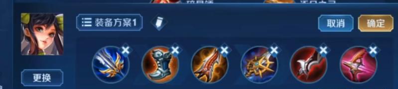 《鹰眼最强版本出装攻略大全》（无敌输出与生存能力大揭秘，征战王者峡谷从未如此轻松）