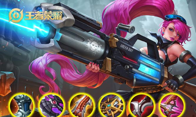 《鹰眼最强版本出装攻略大全》（无敌输出与生存能力大揭秘，征战王者峡谷从未如此轻松）